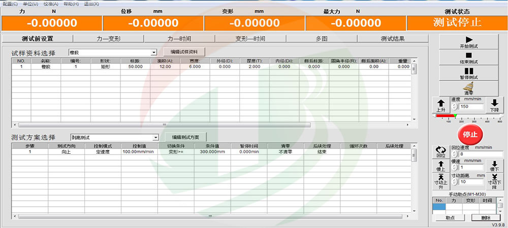 Z6尊龙旗舰厅(中国)官方网站