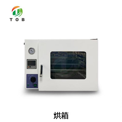 Z6尊龙旗舰厅(中国)官方网站