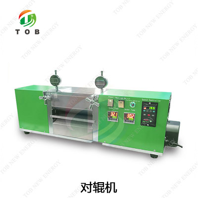 Z6尊龙旗舰厅(中国)官方网站