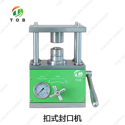 Z6尊龙旗舰厅(中国)官方网站