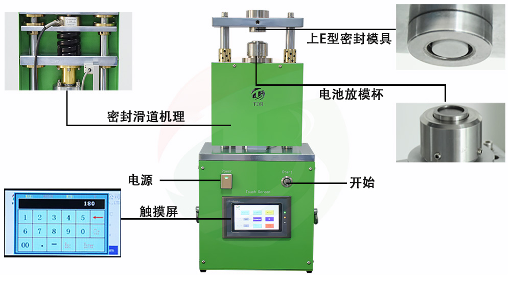Z6尊龙旗舰厅(中国)官方网站
