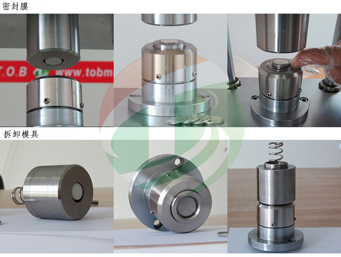 Z6尊龙旗舰厅(中国)官方网站