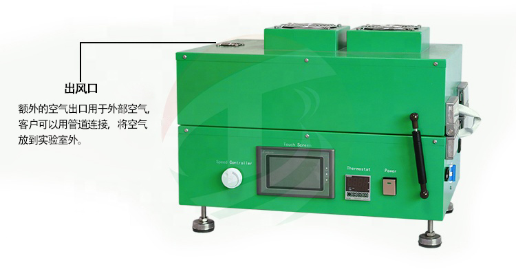 Z6尊龙旗舰厅(中国)官方网站