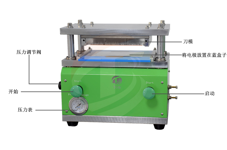 Z6尊龙旗舰厅(中国)官方网站