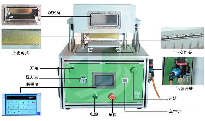 Z6尊龙旗舰厅(中国)官方网站