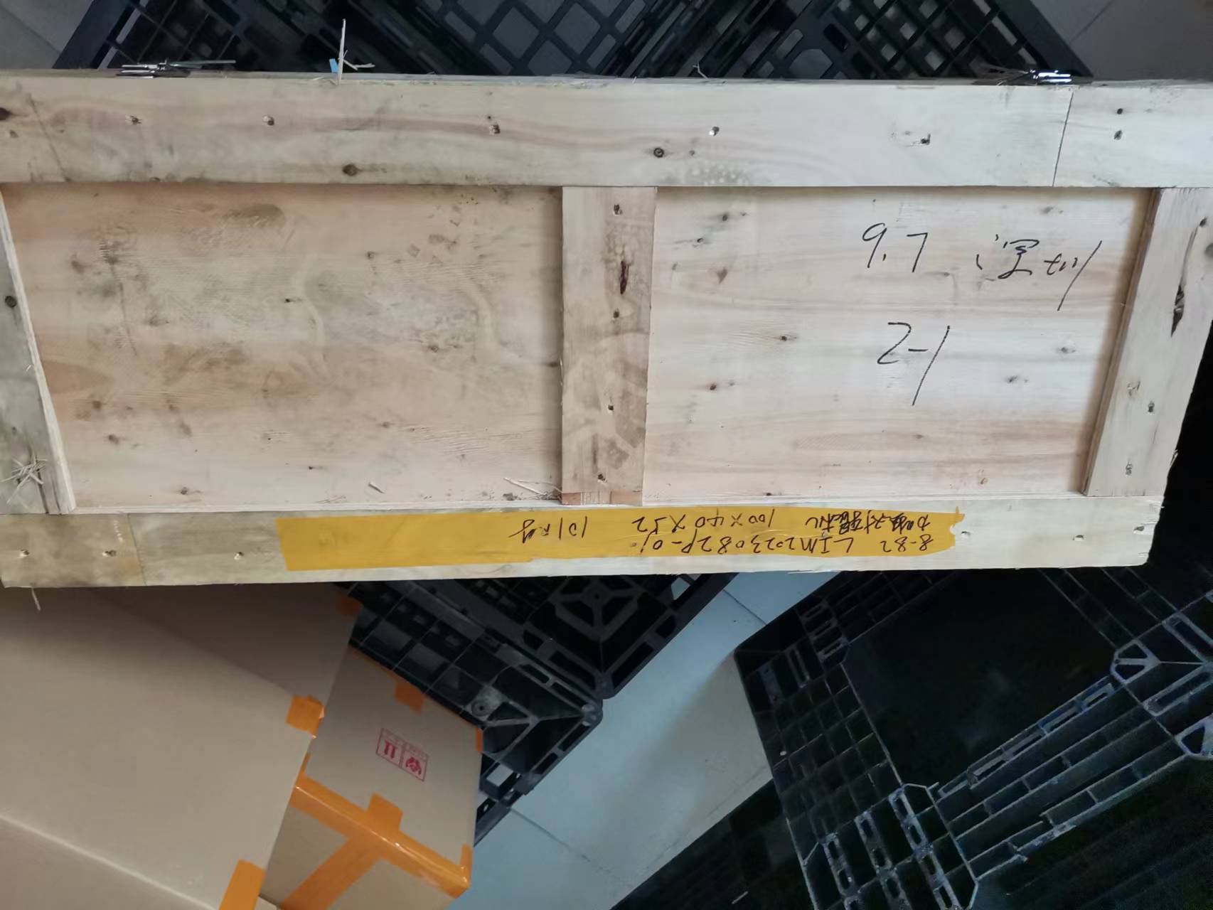 Z6尊龙旗舰厅(中国)官方网站