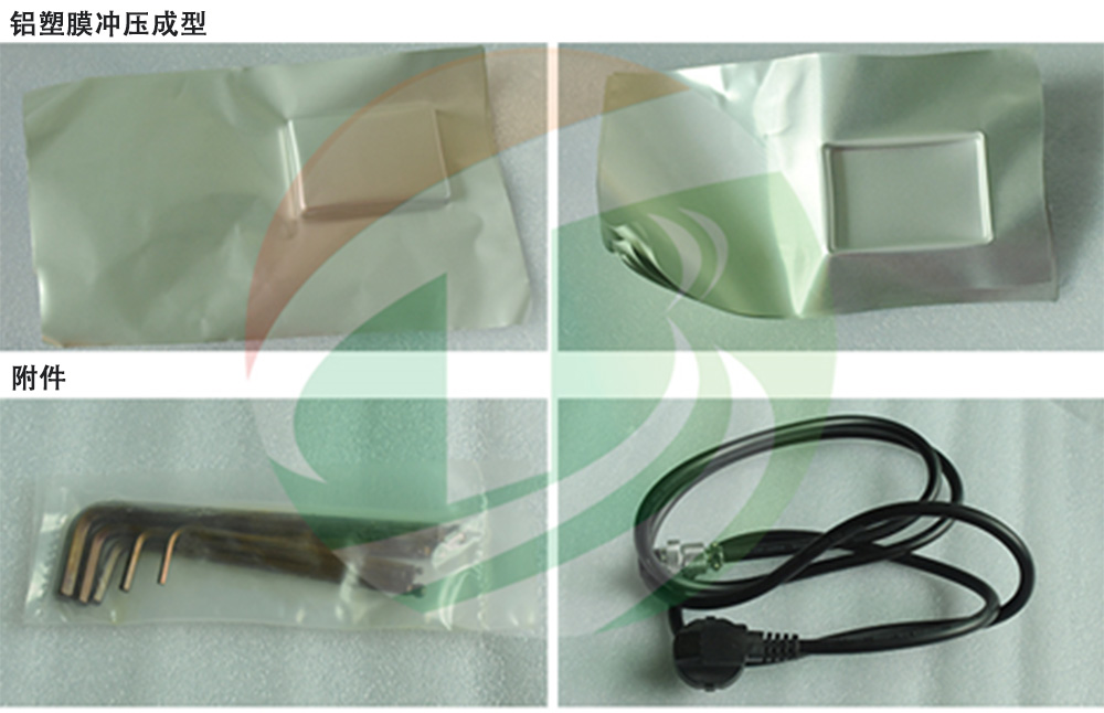 Z6尊龙旗舰厅(中国)官方网站