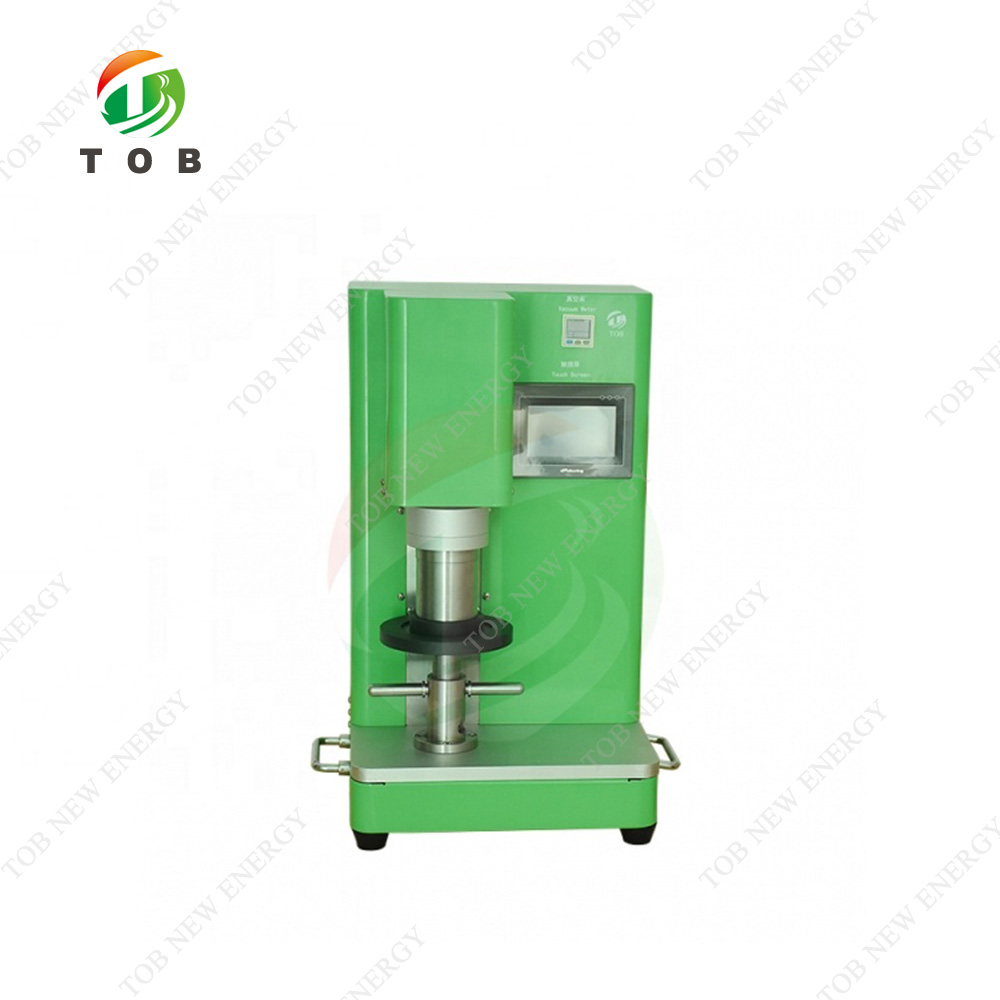 Z6尊龙旗舰厅(中国)官方网站