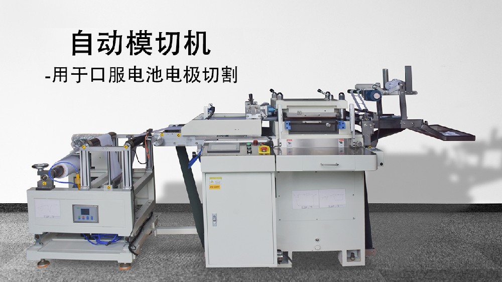 Z6尊龙旗舰厅(中国)官方网站