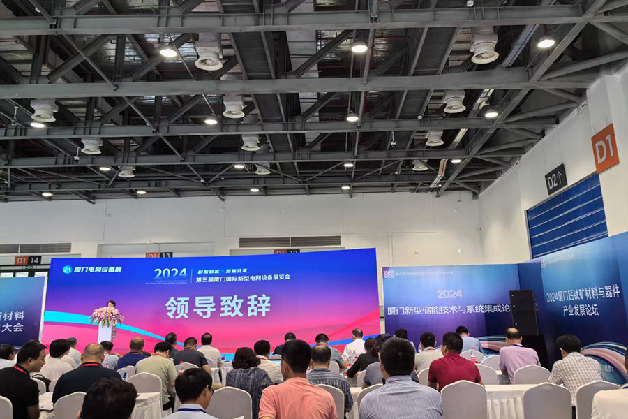 Z6尊龙旗舰厅(中国)官方网站