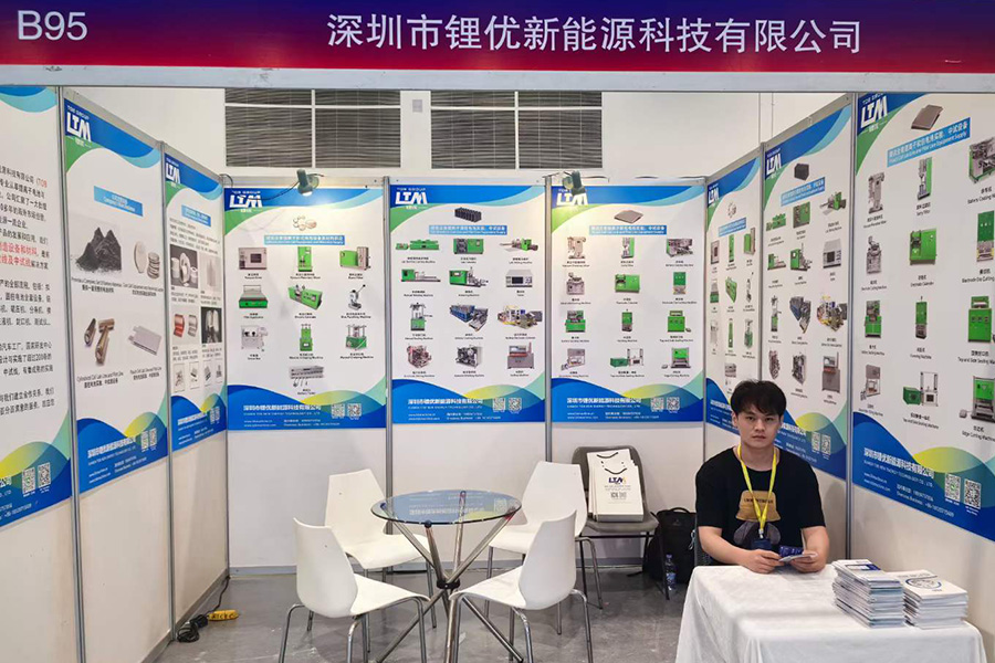 Z6尊龙旗舰厅(中国)官方网站