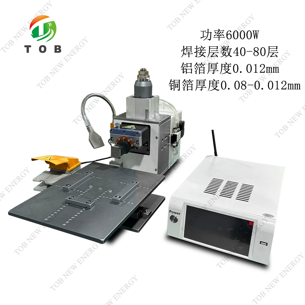 Z6尊龙旗舰厅(中国)官方网站