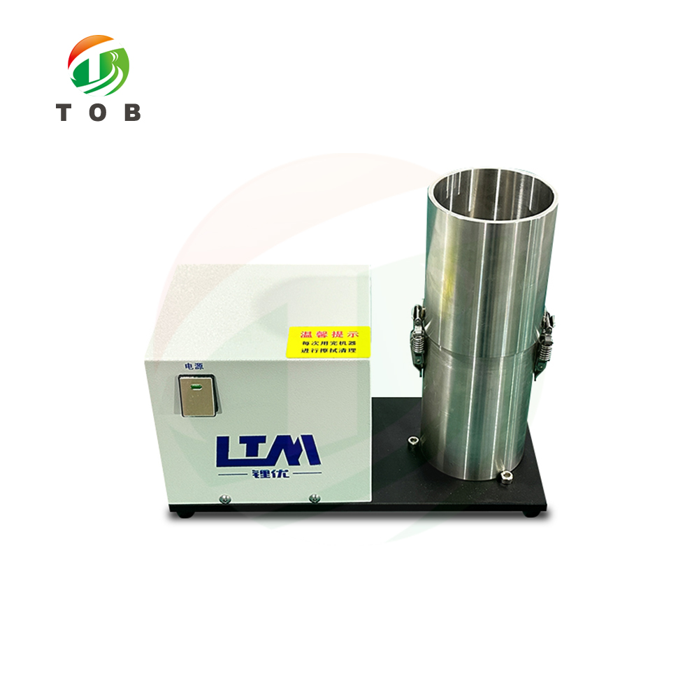 Z6尊龙旗舰厅(中国)官方网站