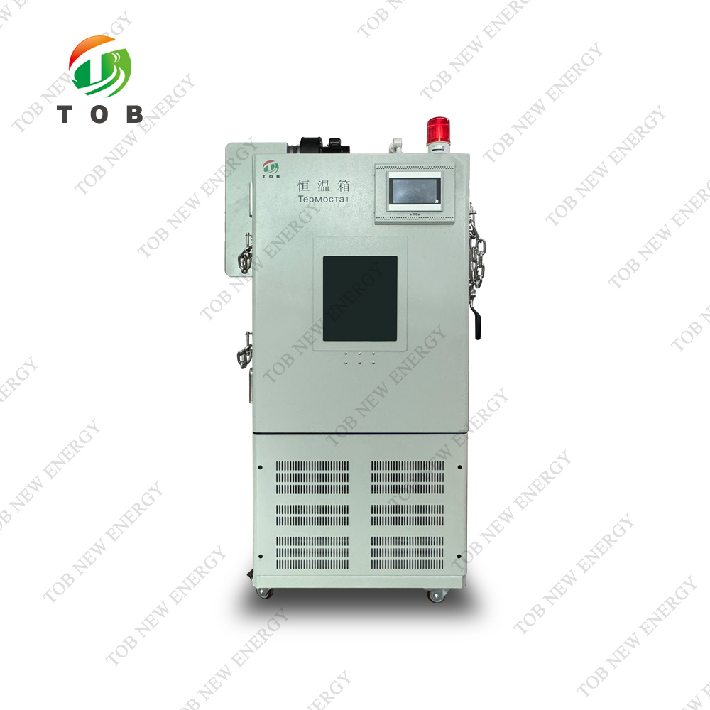 Z6尊龙旗舰厅(中国)官方网站