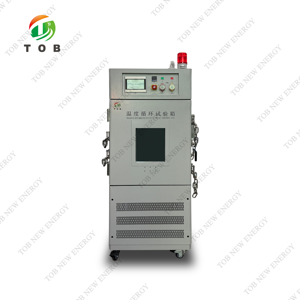 Z6尊龙旗舰厅(中国)官方网站